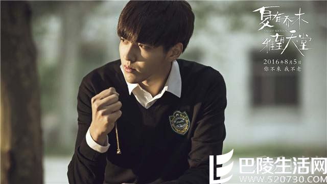 握紧手指 握紧手指