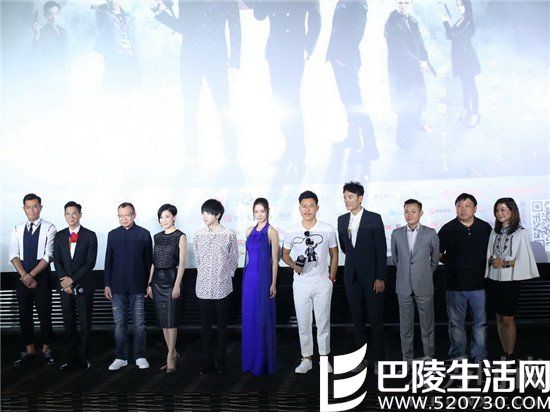 《使徒行者》全体亮相 《使徒行者》全体亮相