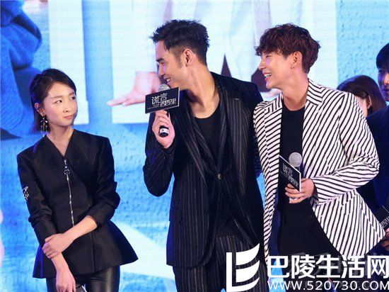 三人精彩互动 三人精彩互动