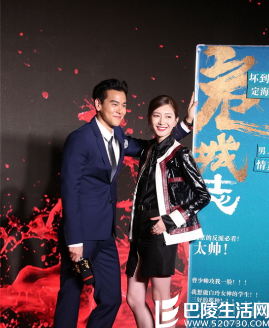 彭于晏壁咚江疏影