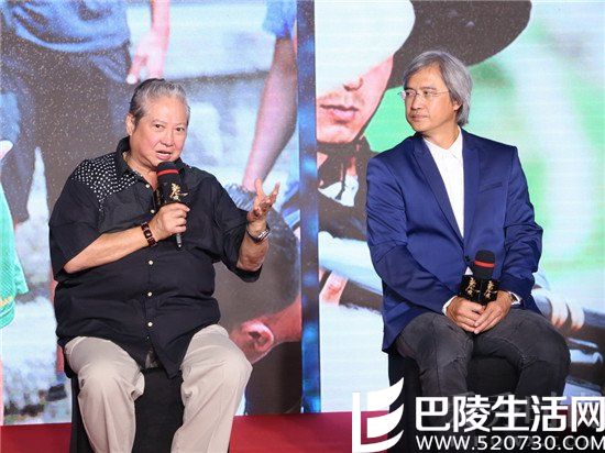 陈木胜和洪金宝 陈木胜和洪金宝