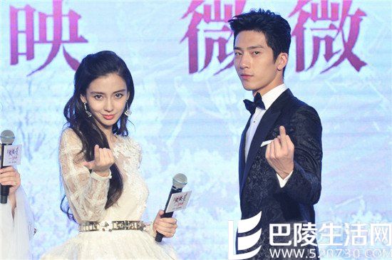 baby调侃井柏然 baby调侃井柏然