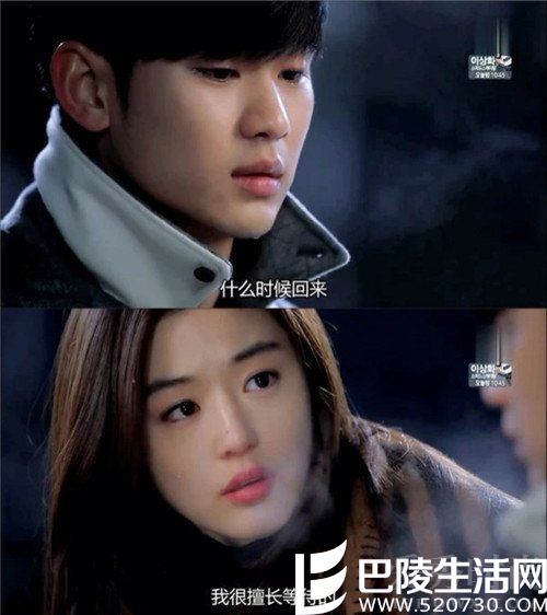 千颂伊都敏俊 千颂伊都敏俊