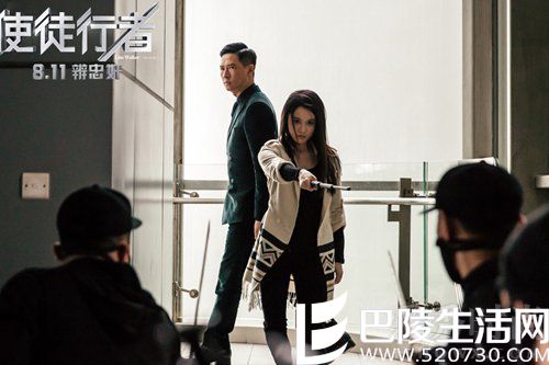 《使徒行者》重磅来袭 《使徒行者》重磅来袭