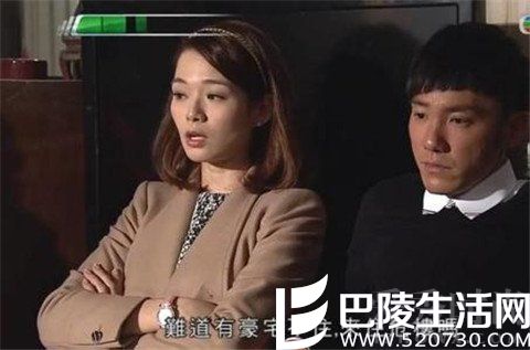 一屋老友记—余花任性