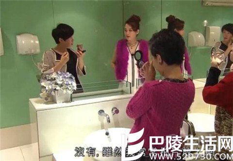 一屋老友记—余花娇气