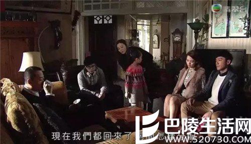 一屋老友记—分家产