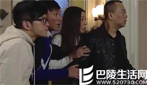 一屋老友记—兄妹四人