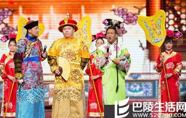 宋小宝雨露均沾 宋小宝雨露均沾