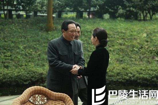 《中国1945之重庆风云》