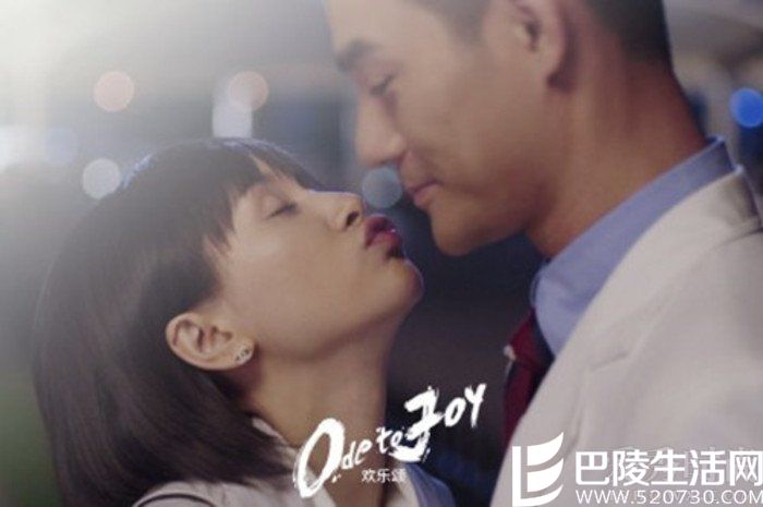 王子文剧中索吻