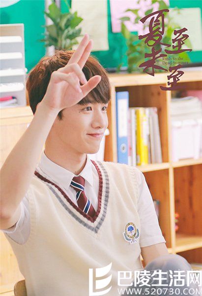 白敬亭饰演陆之昂