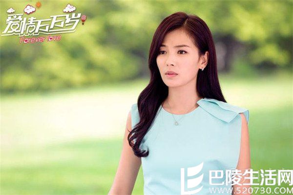 《爱情万万岁》剧照