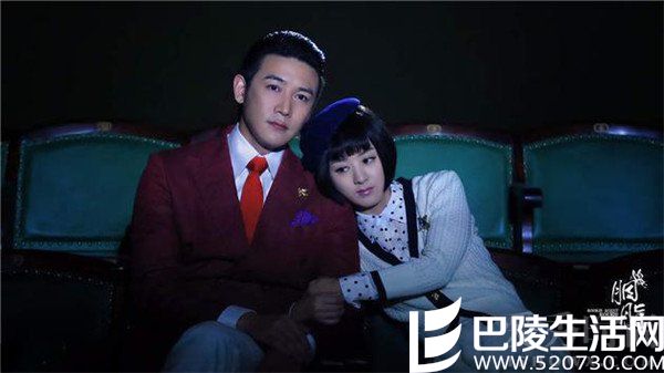 《胭脂》剧照 《胭脂》剧照