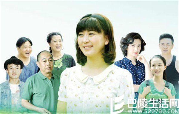 《女怕嫁错郎》