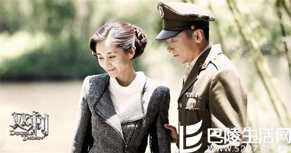 《双刺》剧照 《双刺》剧照