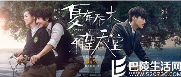 QQ???20160727103059.jpg QQ???20160727103059.jpg