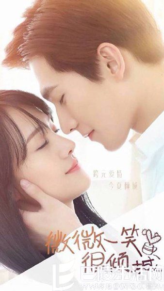 杨洋带病拍戏 杨洋带病拍戏