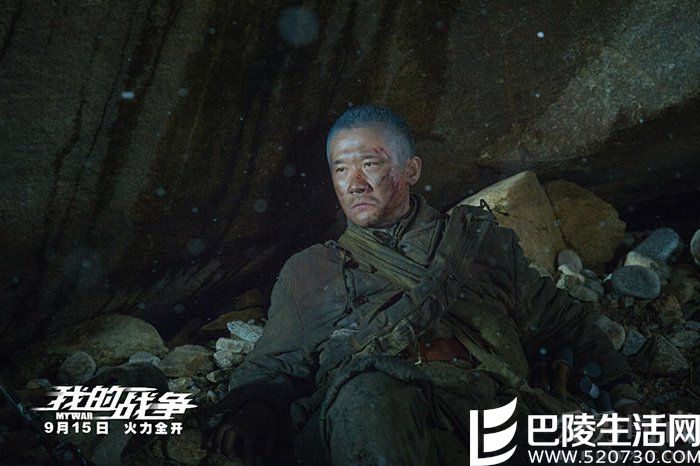 铁血军团誓死前行