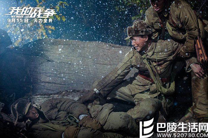 史上最牛的抗美援朝战争大片