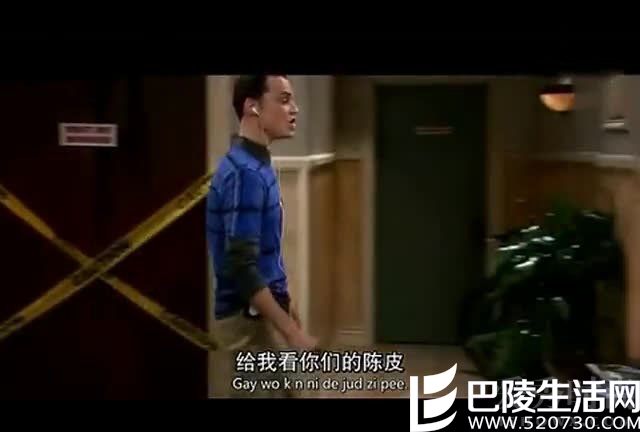 网友解读谢耳朵中午意思 网友解读谢耳朵中午意思