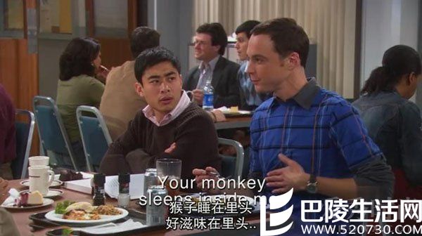 谢耳朵学中文:猴子睡在里面