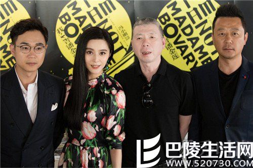 冯小刚和三大主演 冯小刚和三大主演