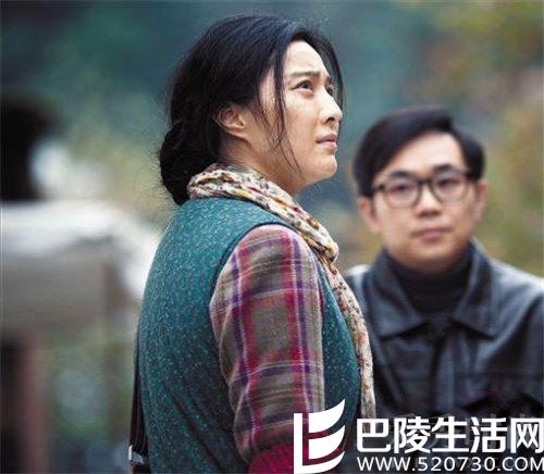 范冰冰饰演村姑