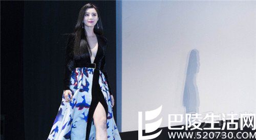 范冰冰多伦多亮相