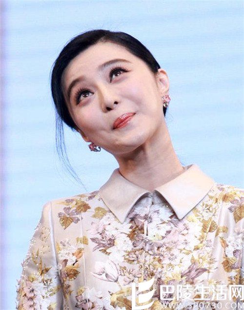 范冰冰吐槽 范冰冰吐槽