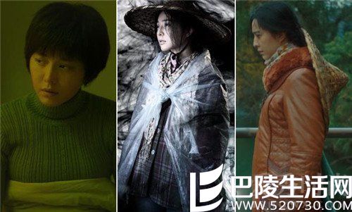 范冰冰村姑形象