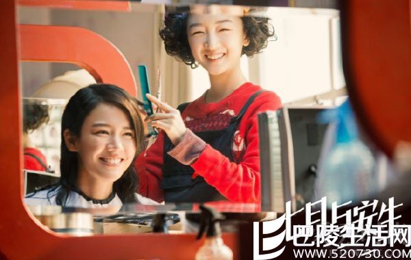 周冬雨马思纯 周冬雨马思纯