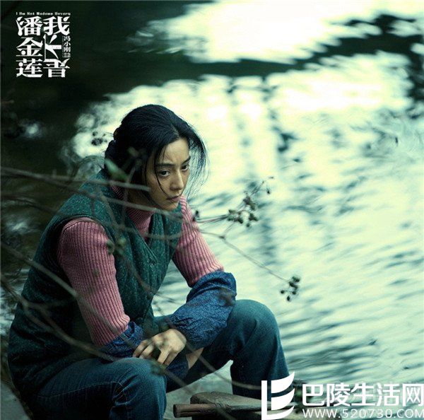 范冰冰演技被赞 范冰冰演技被赞