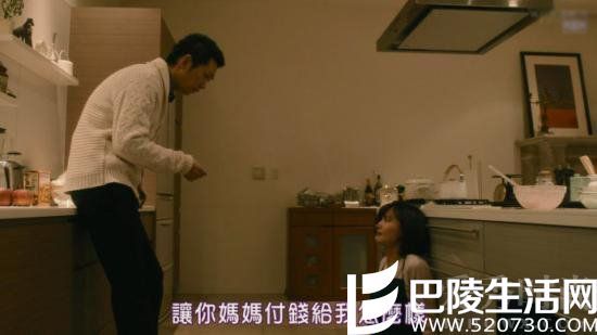 《玻璃芦苇》剧情简介 《玻璃芦苇》剧情简介