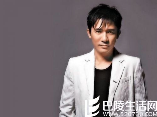 梁朝伟上真人秀