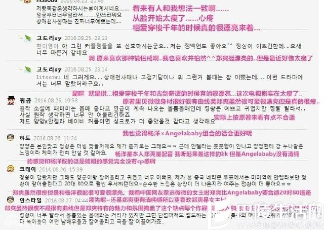 夸电视剧比电影好看