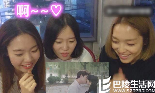 《微微一笑很倾城》火到韩国