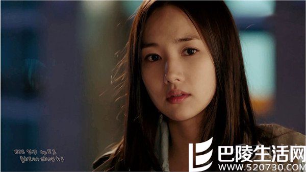 朴敏英—《城市猎人》 朴敏英—《城市猎人》