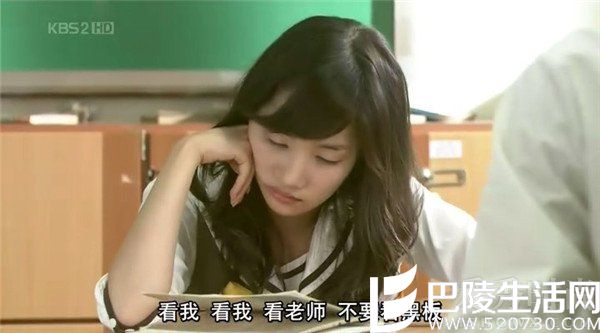 朴敏英-我是老师 朴敏英-我是老师