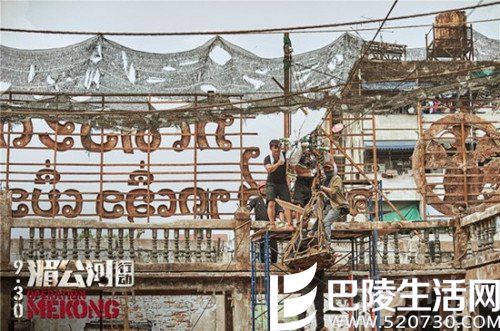 野战大戏 野战大戏