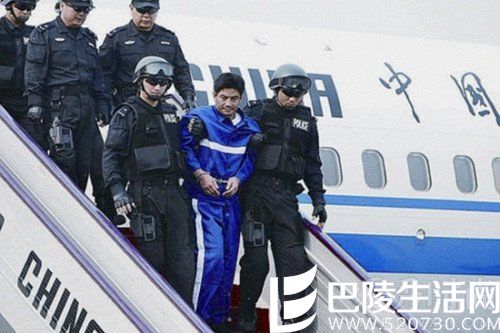 湄公河大案 湄公河大案