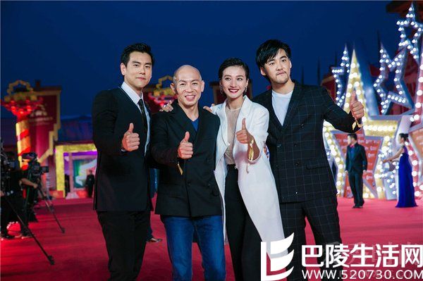 左二为林超贤。