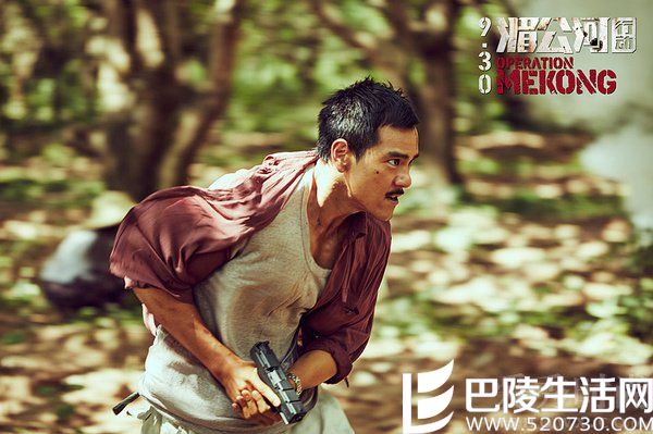 《湄公河行动》