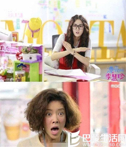 中韩女主pk 中韩女主pk