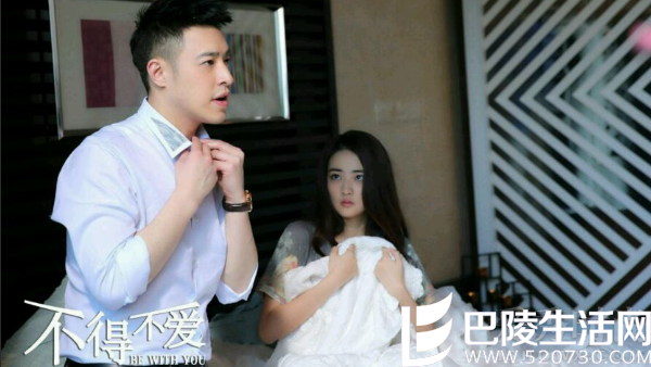 潘玮柏徐璐床戏