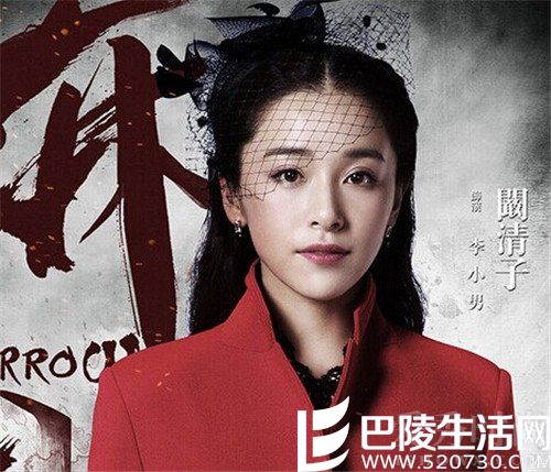 《麻雀》—李小男