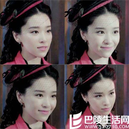 李小男深爱陈深