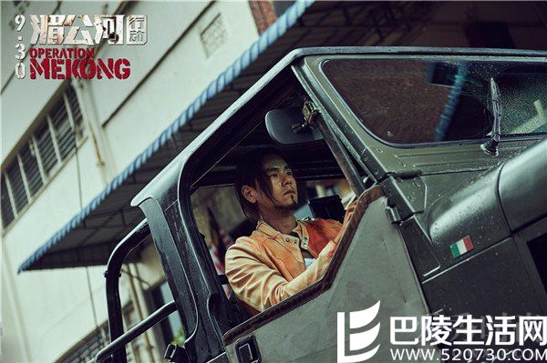 彭于晏方形无归来