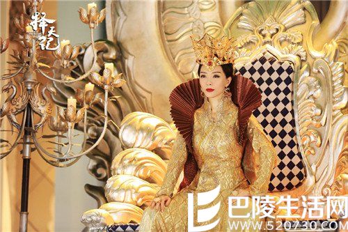 陈数择天记剧照