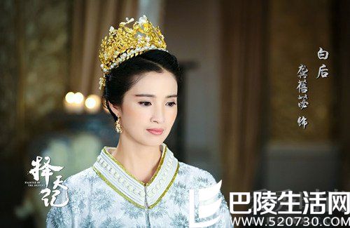 龚蓓苾择天记剧照